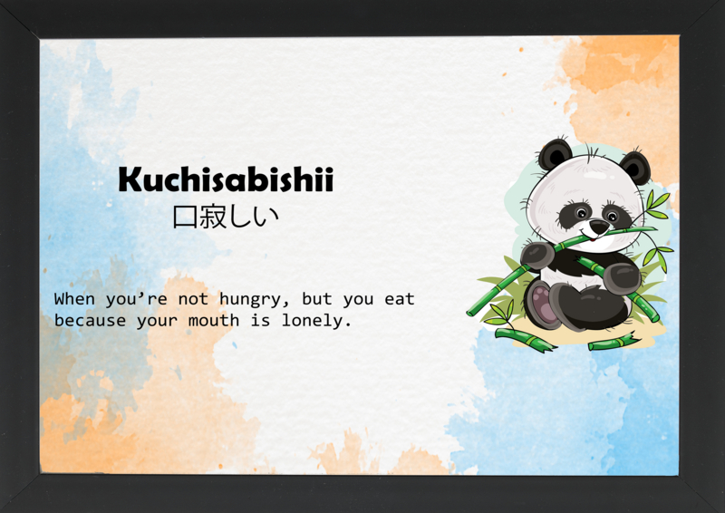 Kuchisabishii