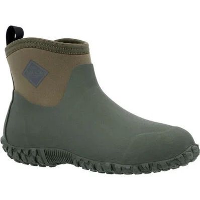 MUCK MENS MUCKSTER II ANKLE