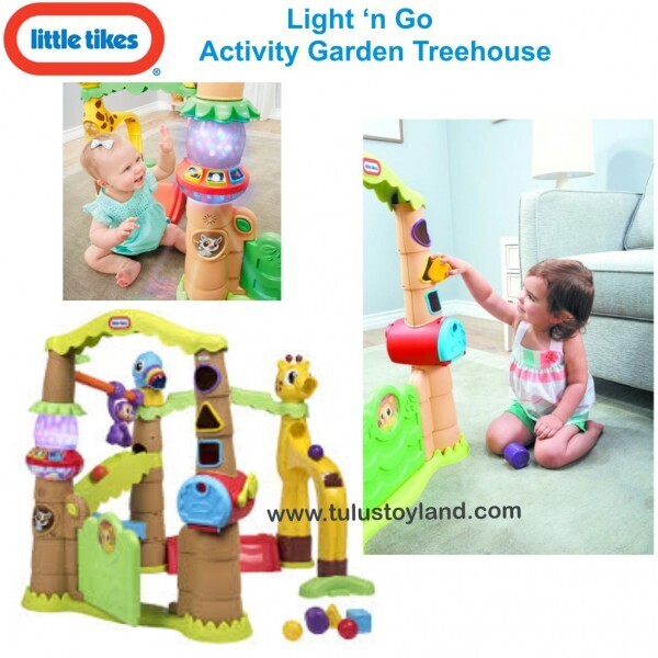 Игрушки Little tikes Игровой центр джунгли — 9-0204