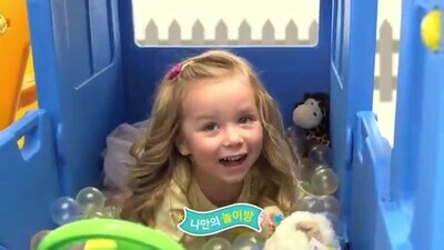 Горка YA-YA Toy Автобус — 9-0488