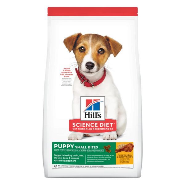 Hills SD Puppy Small Bites Dog Food 2,05 kg