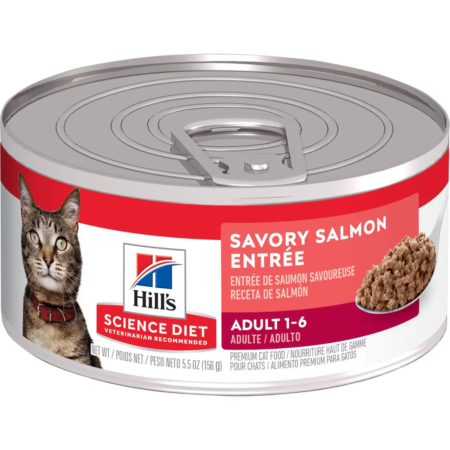 Hills SD Adult Salmon Entrée Cat Food 156 gr