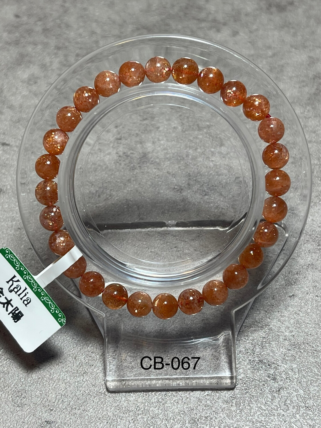 CB-067金太陽手串