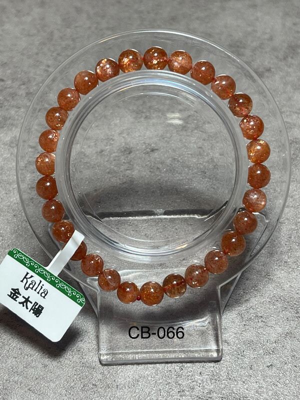 CB-066金太陽手串