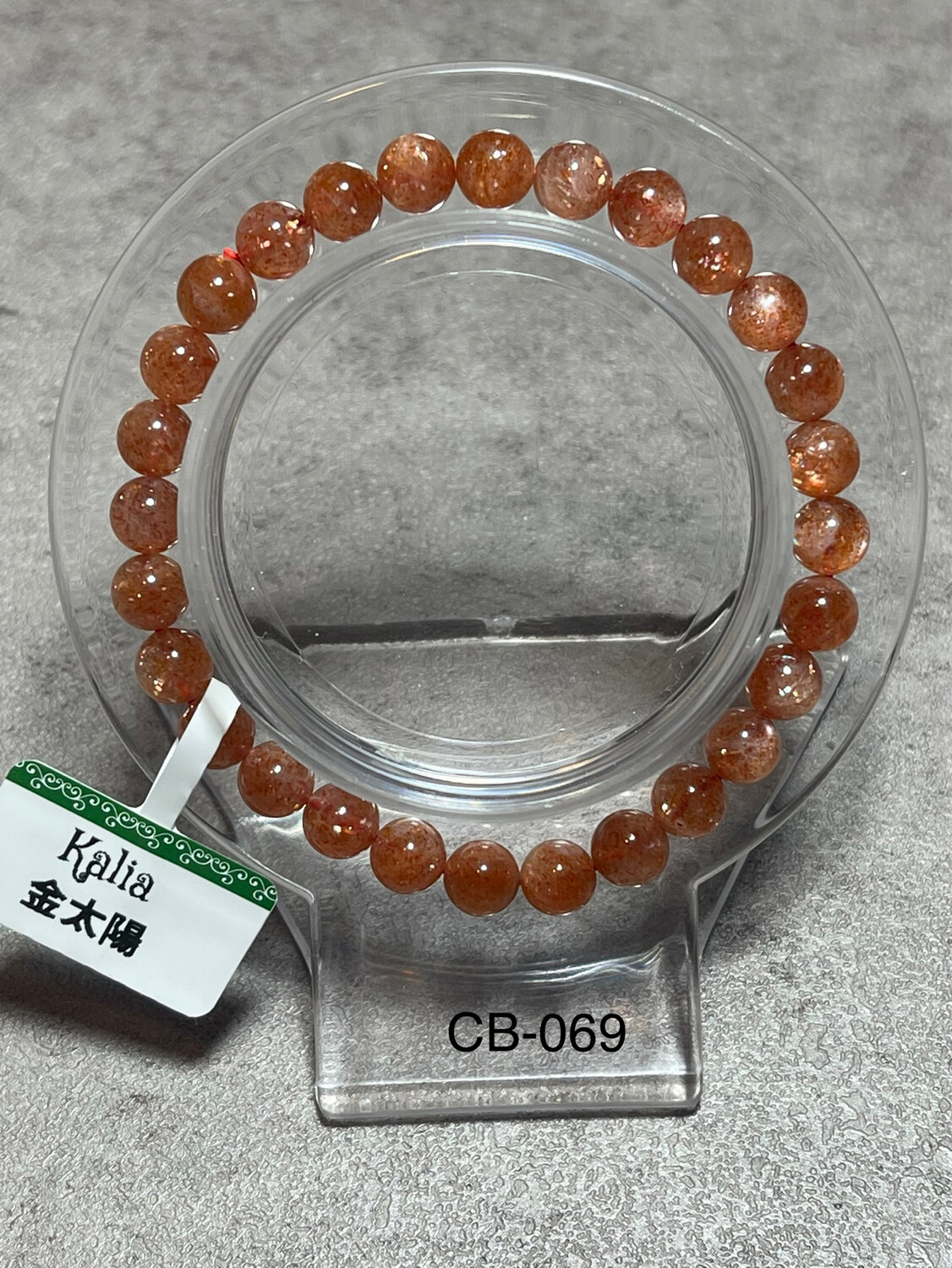CB-069金太陽手串