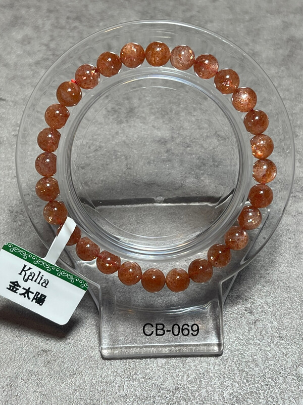 CB-069金太陽手串