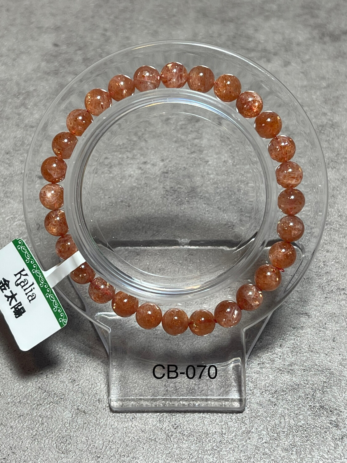CB-070金太陽手串