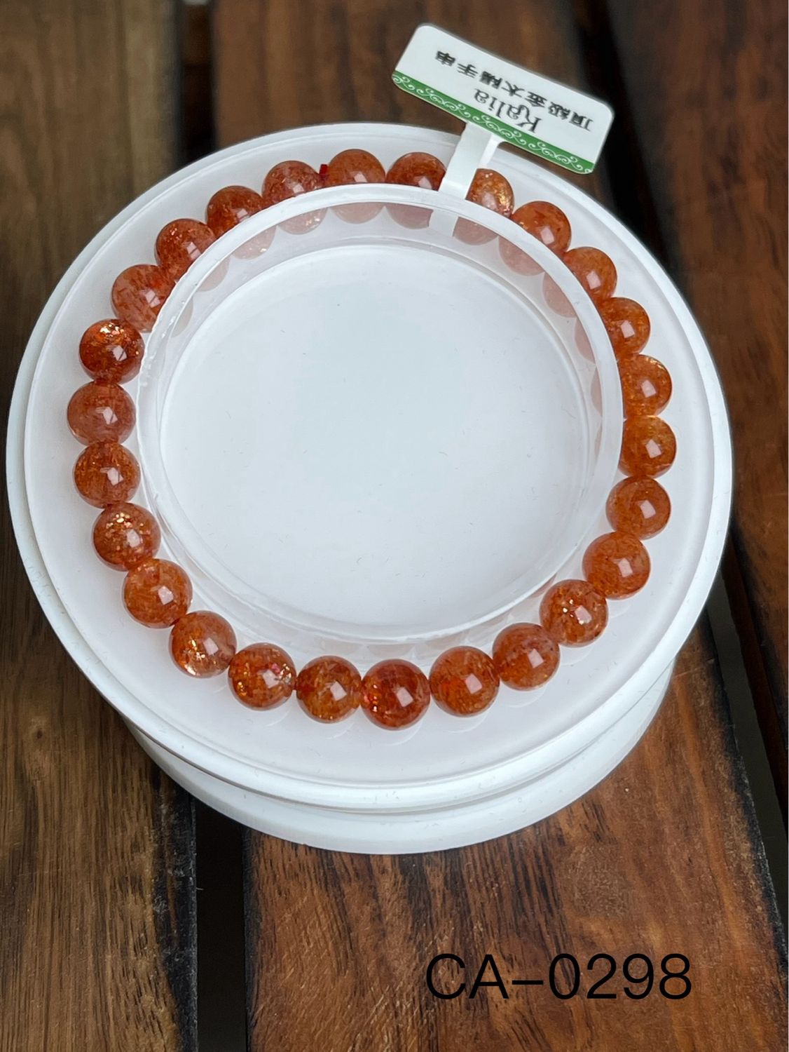CA-0298金太陽手串
