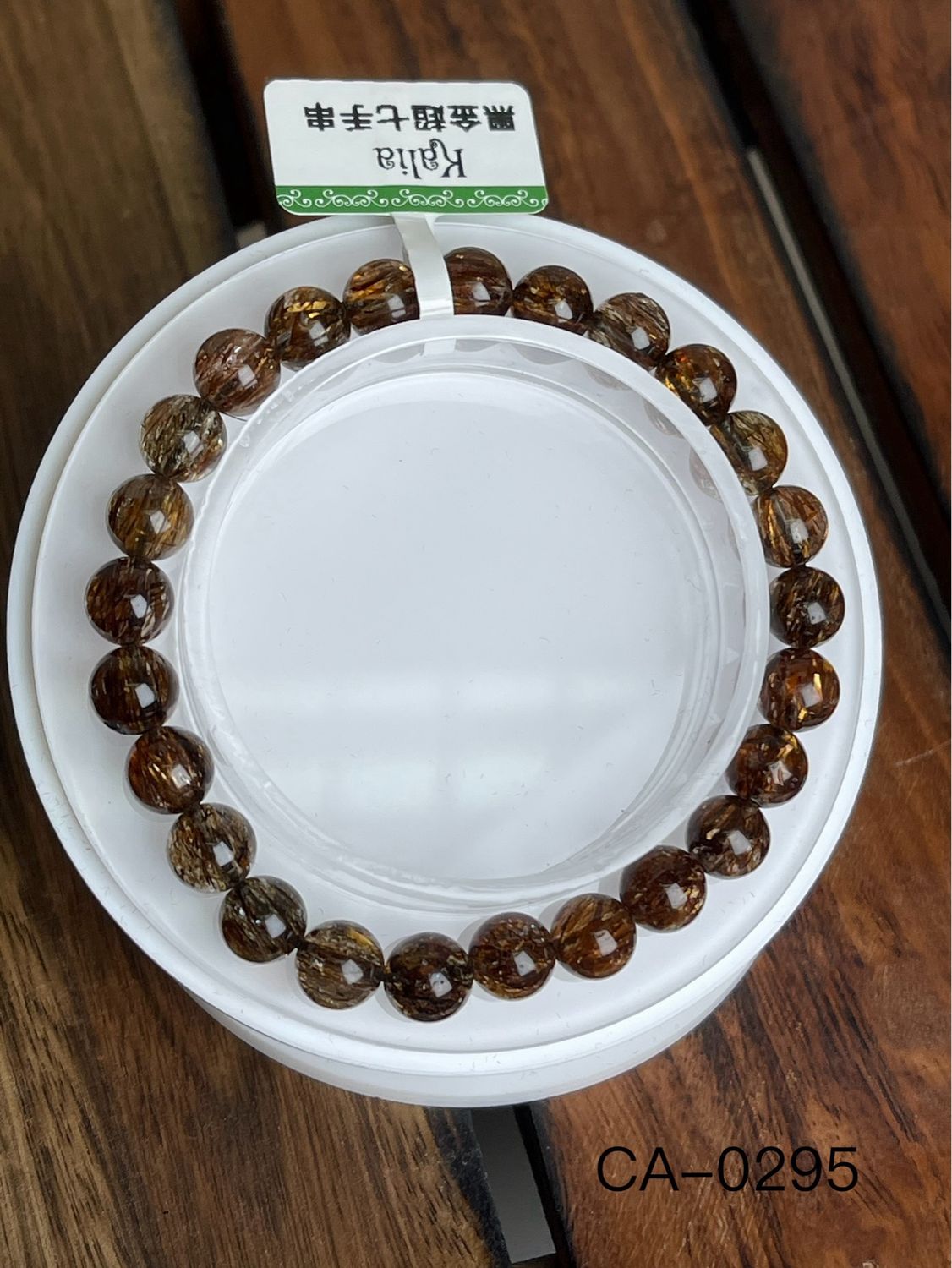 CA-0295黑金超七手串