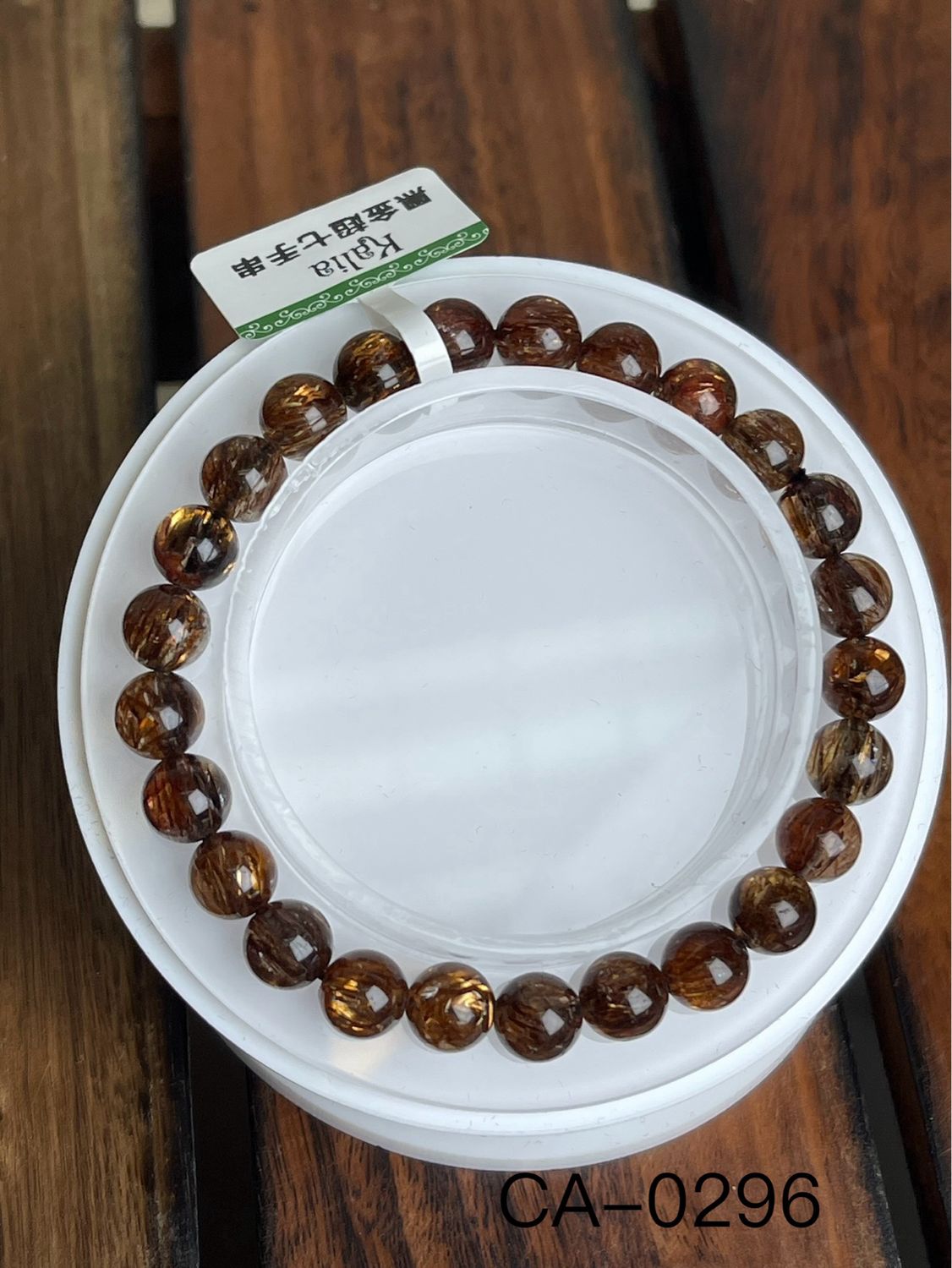 CA-0296黑金超七手串