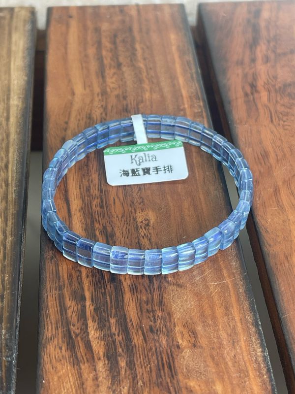CB-087 海藍寶手牌