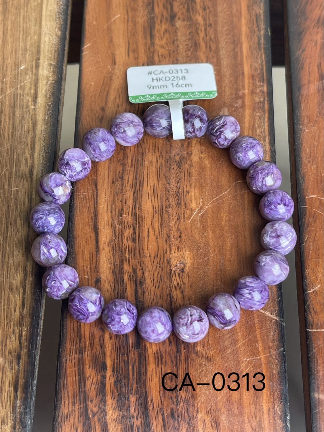 CA-0313 紫龍晶手串