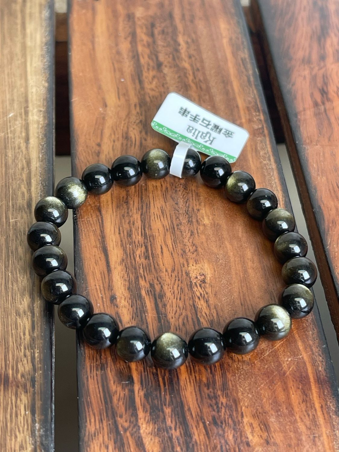 CD-0015 -金矅石手串 CD-0015 -金矅石手串