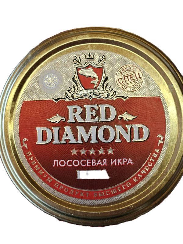 Икра кеты малосольная без консервантов 100 г