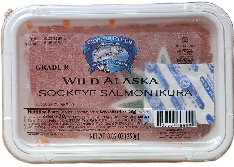 Икра нерки 250 г.