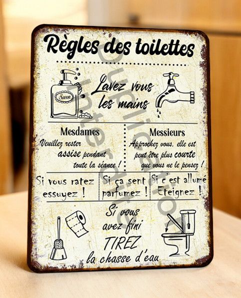 Plaque métal vintage Toilettes les regles