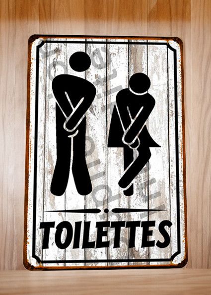 Plaque métal vintage Toilettes