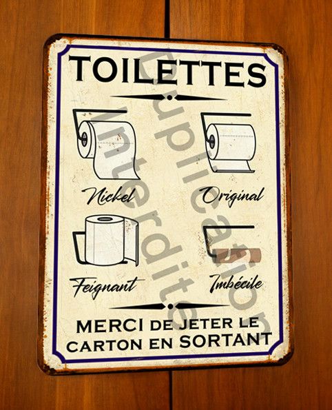 Plaque métal vintage Toilettes papier