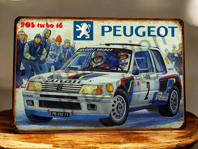 Plaque métal vintage Peugeot 205 T16