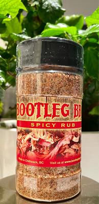 Spicy Dry Rub 200 Grams