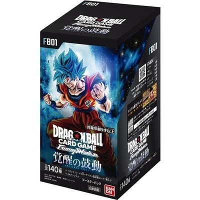 Dragon Ball Super Card Game - [Japanese] Fusion World - Awakened Pulse [FB01] Booster Box