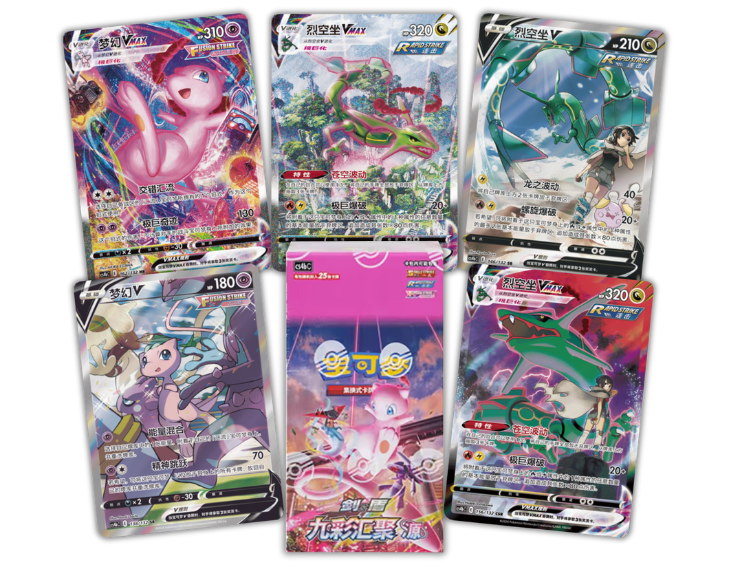 Mew Heroes CS4b Jumbo Booster Box