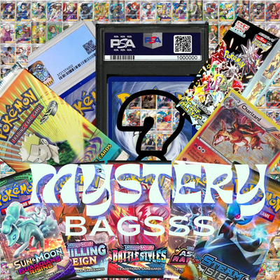 Mystery Bagss