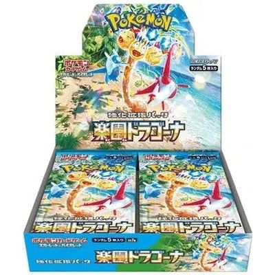 Paradise Dragona