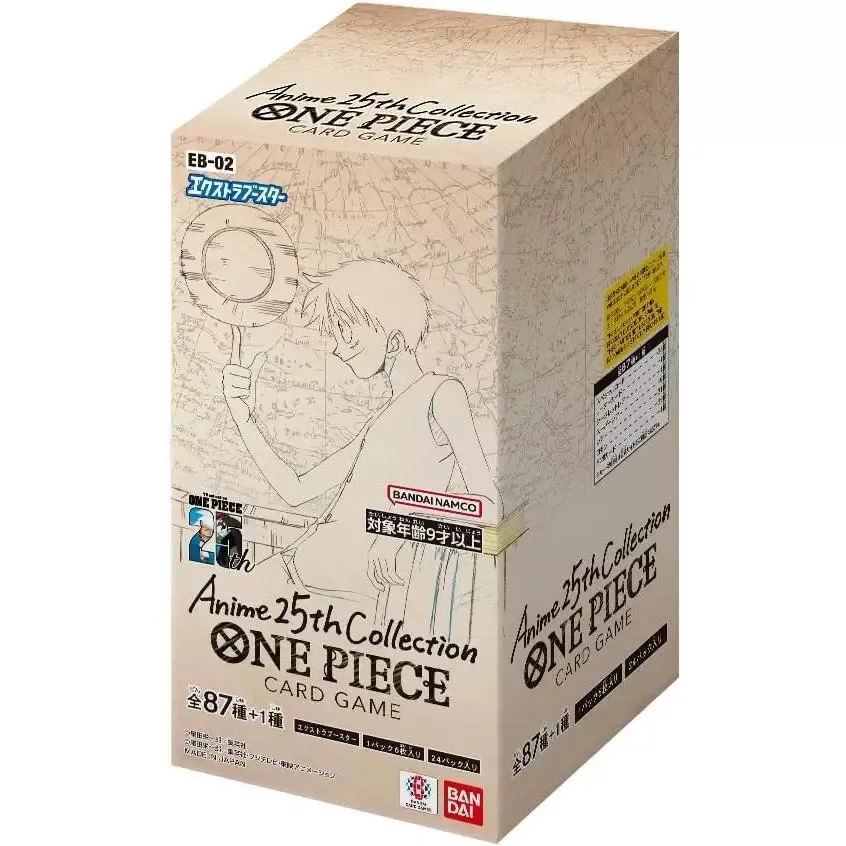 ONE PIECE EB-02