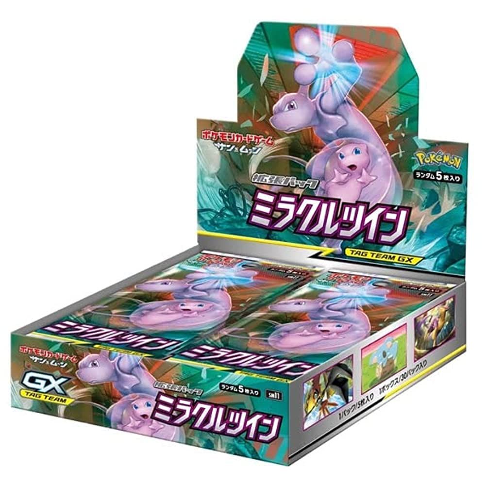 Miracle Twin Booster Box