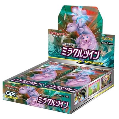 Miracle Twin Booster Box