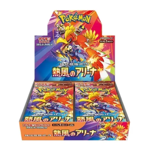 Heat Wave Arena Booster Box