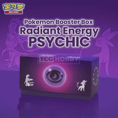 CHN ETB (Radiant Box) with Eevee Heroes and Fusion Jumbo Packs
