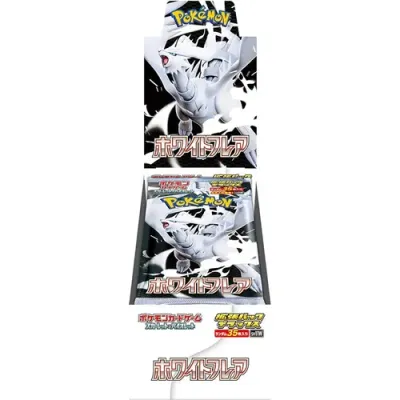 Black &amp; White Jumbo&#39;s (please choose)