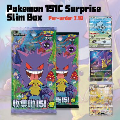 Collect 151 Surprises Slim Booster Box