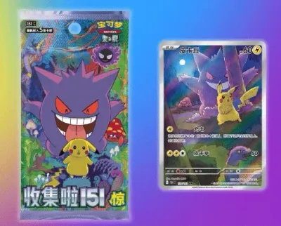Collect 151 Surprises Slim Booster Box