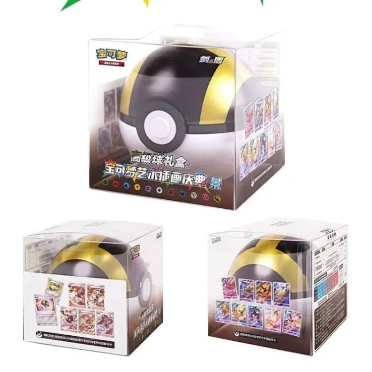 9 colours gathering Pokeball