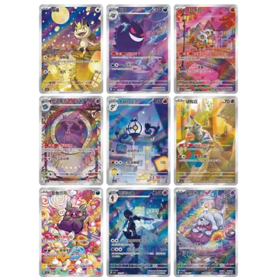 Gem Pack Vol.3 Booster Box