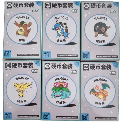 151 Gather EX Coin Set