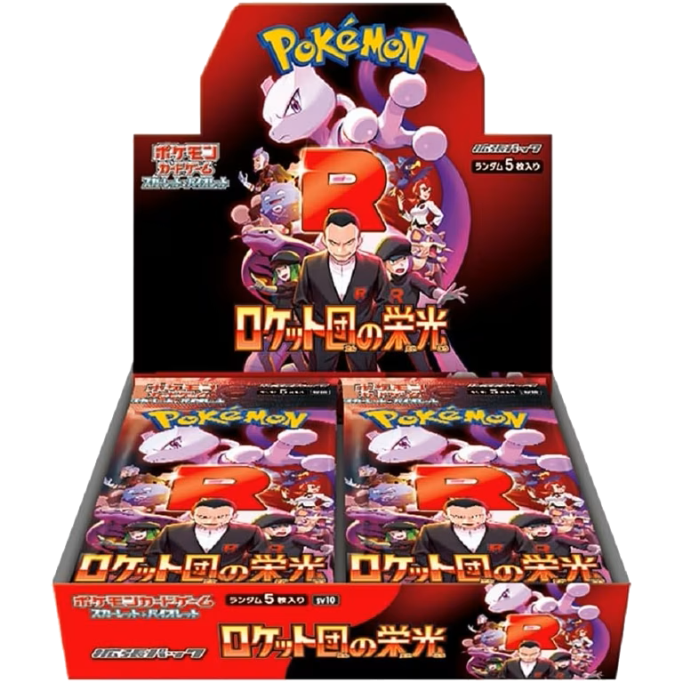 The Glory of Team Rocket SV10 Booster Box