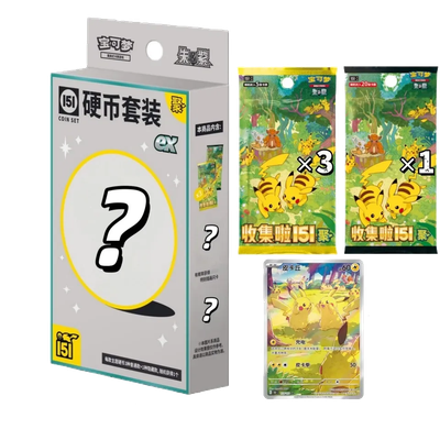 151 Gather EX Coin Set