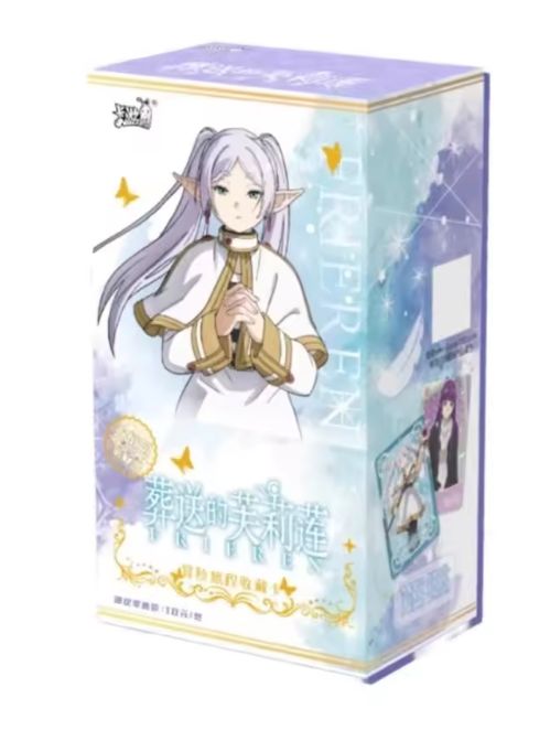 Frieren: Beyond Journey's End