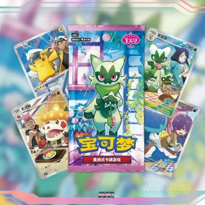 Gem Vol. 5 Booster Box