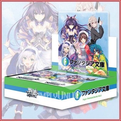 Fujimi Fantasia Bunko Vol.2 Booster Box