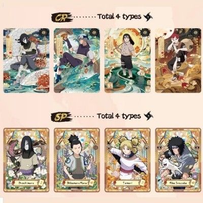 OFFICIAL Naruto Kayou Earth Scroll Series 1 NA