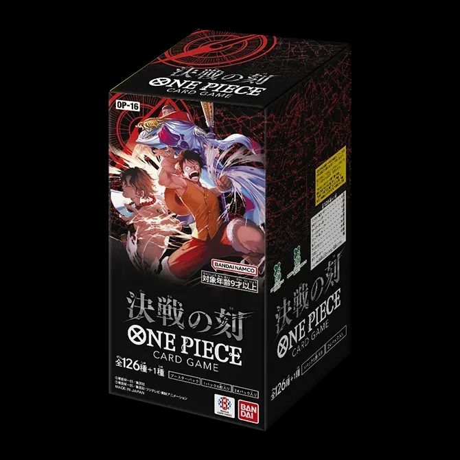 OP16 Japanese Booster Box