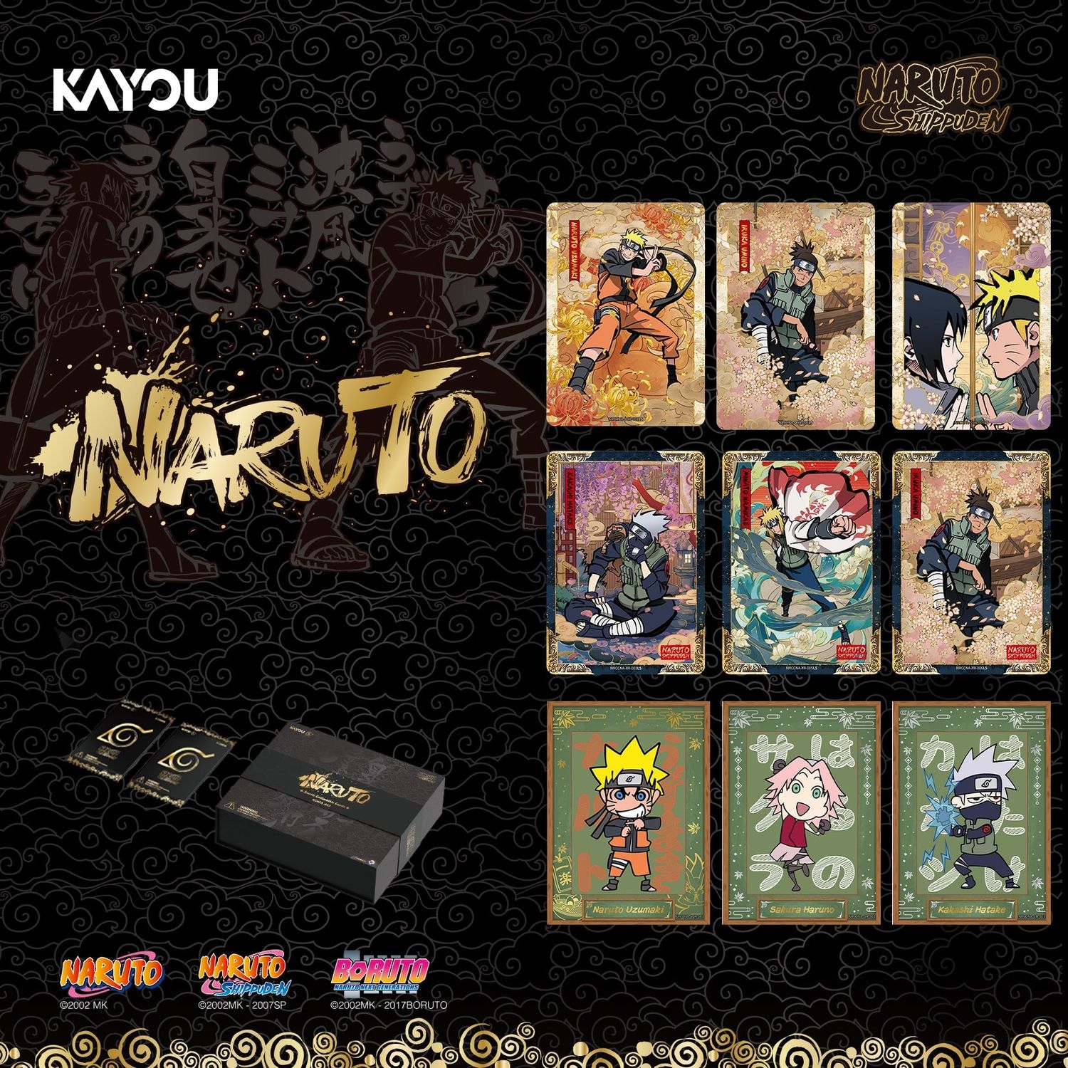 Naruto Ninja Age 30th Anniversary Hobby Box
