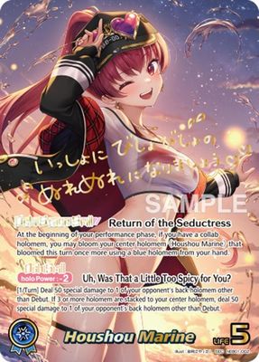 Hololive Extra Booster Summer Swimsuit ENGLISH Booster Box