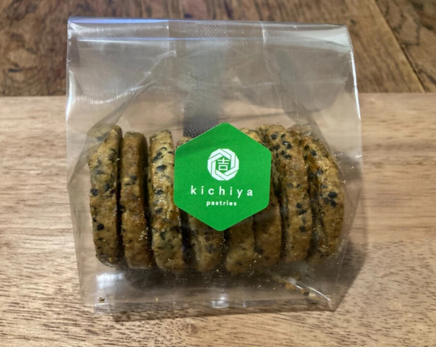 Black Sesame Sablé