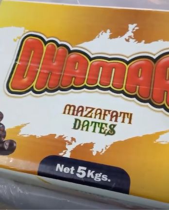 Mazafati Black Dates - 5Kg  5Boxes